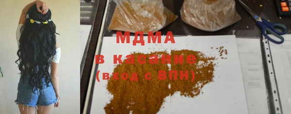 марки nbome Алзамай