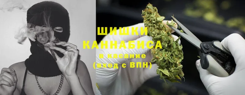 Бошки марихуана LSD WEED  Бежецк 